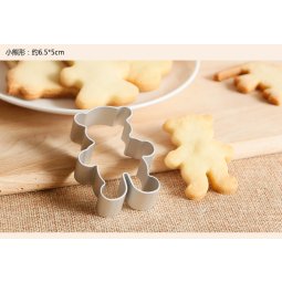 Hình gấu - Khuôn nhấn bánh quy TQ