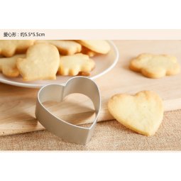 Hình tim - Khuôn nhấn bánh quy TQ