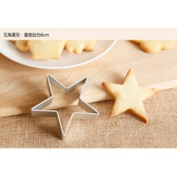 Hình Ngôi Sao - Khuôn nhấn bánh quy TQ