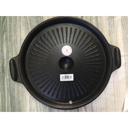 Khay nướng tròn đũa huỳnh Anh