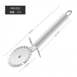 Dao lăn răng cưa cắt pizza lưỡi 6.5cm