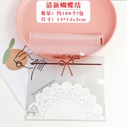 Túi dán mẫu Handmade 14cm