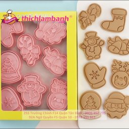 Bộ 8 nhấn bánh quy Giáng sinh Cầu tuyết / Cookie cutters B115